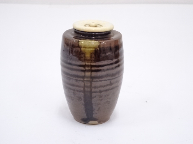 道具 ] - 道具 藤平正文造 古瀬戸茶入 □z | ネットショップ圭 netshop